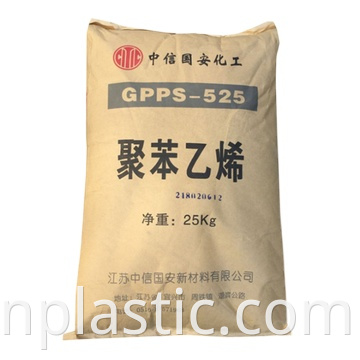 Citic Guoan Special Materials für Flaschenplattenqualität Food GPPS 525